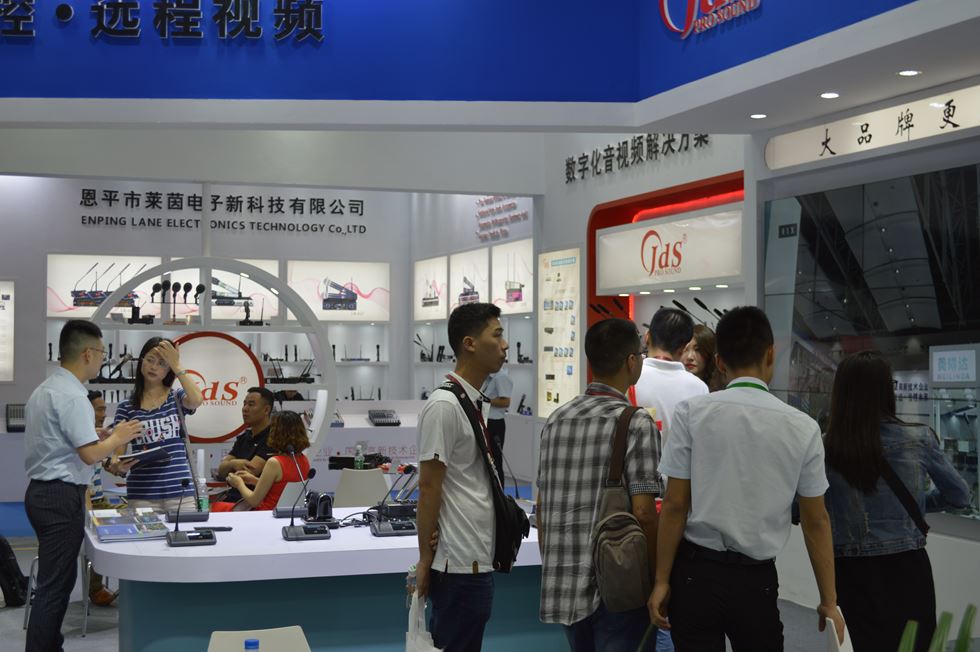 第16屆廣州國際專業(yè)燈光音響器材展覽會圓滿結束